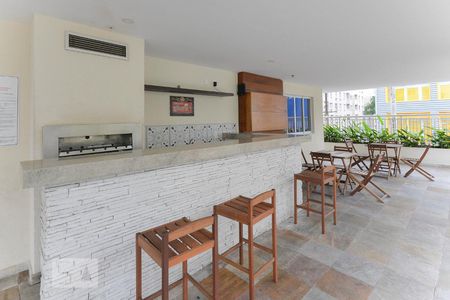 Apartamento para alugar com 62m², 2 quartos e 1 vaga Apartamento para alugar com 62m², 2 quartos e 1 vagaÁrea comum