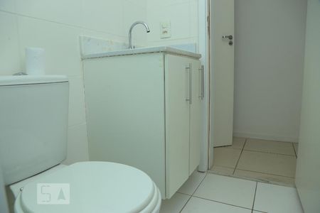 Apartamento para alugar com 62m², 2 quartos e 1 vaga Apartamento para alugar com 62m², 2 quartos e 1 vagaBanheiro da Suíte