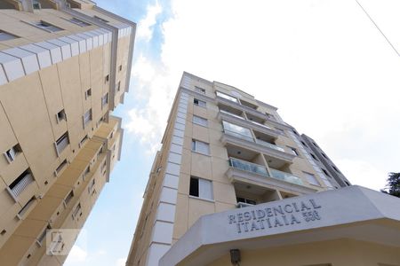 Apartamento para alugar com 50m², 2 quartos e 1 vagaFachada