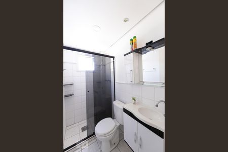 Apartamento para alugar com 50m², 2 quartos e 1 vagaBanheiro Social