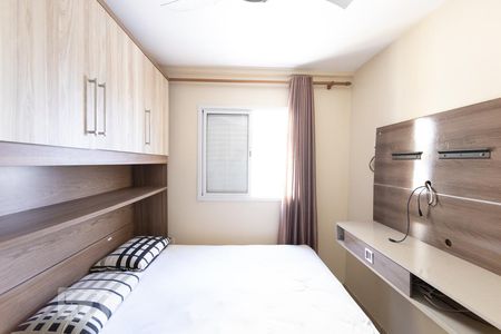 Apartamento para alugar com 50m², 2 quartos e 1 vagaQuarto 2