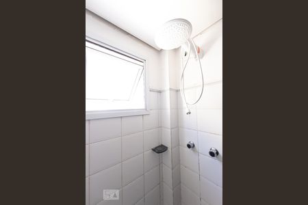 Apartamento para alugar com 50m², 2 quartos e 1 vagaBanheiro Social