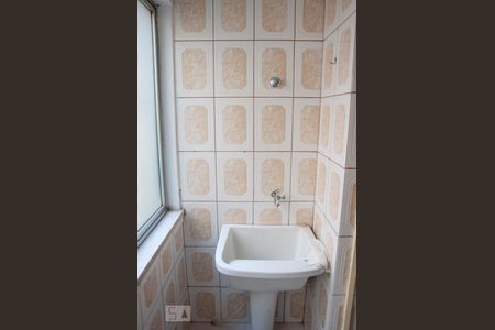 Apartamento à venda com 54m², 2 quartos e 2 vagasÁrea de Serviço