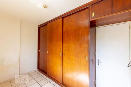Quarto 1 de apartamento à venda com 2 quartos, 60m² em Centro, Niterói