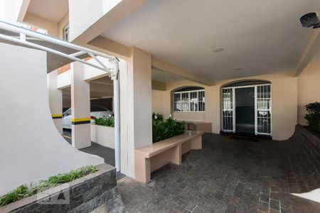 Apartamento para alugar com 68m², 2 quartos e 1 vagaEntrada do prédio