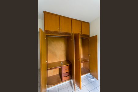 Quarto 01 de apartamento para alugar com 2 quartos, 68m² em Vila Marieta, Campinas