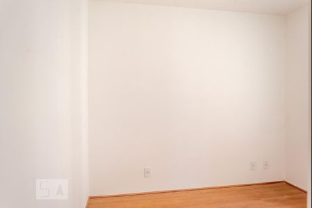 Apartamento à venda com 42m², 2 quartos e sem vagaQuarto 1 