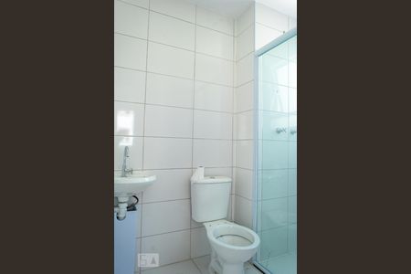 Apartamento à venda com 42m², 2 quartos e sem vagaBanheiro