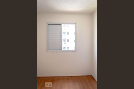 Apartamento à venda com 42m², 2 quartos e sem vagaQuarto 1