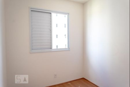 Apartamento à venda com 42m², 2 quartos e sem vagaQuarto 2