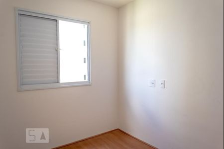 Apartamento à venda com 42m², 2 quartos e sem vagaQuarto 1