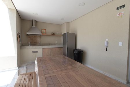 Apartamento à venda com 34m², 1 quarto e sem vaga Apartamento à venda com 34m², 1 quarto e sem vagaÁrea comum - Churrasqueira