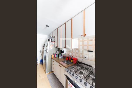 Apartamento à venda com 82m², 3 quartos e 2 vagasCozinha e Área de Serviço