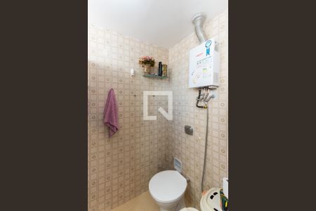 Apartamento à venda com 82m², 3 quartos e 2 vagasBanheiro Suíte