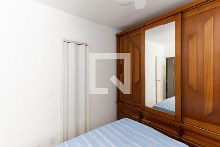 Apartamento à venda com 82m², 3 quartos e 2 vagasSuíte