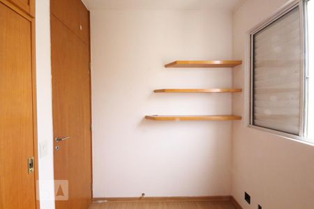 Apartamento para alugar com 69m², 3 quartos e 2 vagasQuarto