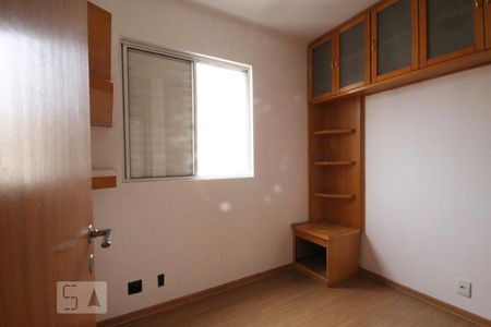 Apartamento para alugar com 69m², 3 quartos e 2 vagasQuarto