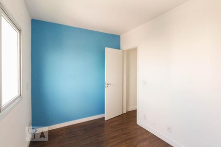 Apartamento para alugar com 121m², 3 quartos e 1 vaga Apartamento para alugar com 121m², 3 quartos e 1 vagaQuarto 2