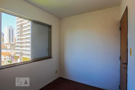 Apartamento à venda com 184m², 2 quartos e 2 vagasQuarto 1