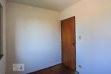 Apartamento à venda com 184m², 2 quartos e 2 vagasQuarto 1
