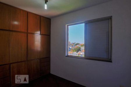 Apartamento à venda com 184m², 2 quartos e 2 vagasQuarto 1