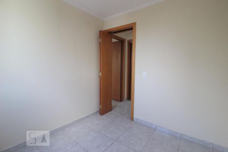 Apartamento à venda com 63m², 2 quartos e 1 vagaQuarto 1