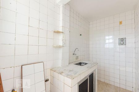 Apartamento à venda com 54m², 2 quartos e 1 vaga Apartamento à venda com 54m², 2 quartos e 1 vagaCozinha