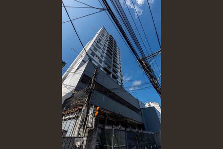 Apartamento à venda com 54m², 2 quartos e 1 vaga Apartamento à venda com 54m², 2 quartos e 1 vagaFachada do Condomínio