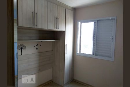 Quarto de apartamento para alugar com 1 quarto, 34m² em Mooca, São Paulo