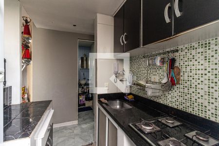Apartamento à venda com 49m², 2 quartos e 1 vagaCozinha