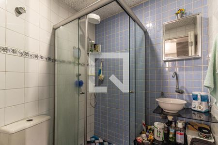 Apartamento à venda com 49m², 2 quartos e 1 vagaBanheiro