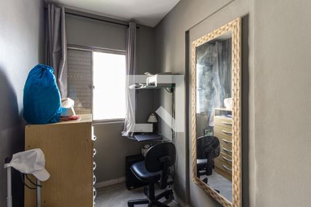 Apartamento à venda com 49m², 2 quartos e 1 vagaQuarto 2