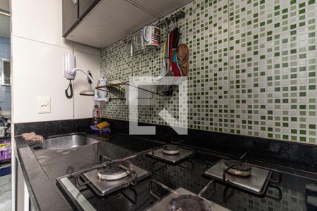 Apartamento à venda com 49m², 2 quartos e 1 vagaCozinha