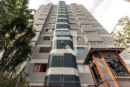 Apartamento à venda com 49m², 2 quartos e 1 vagaFachada