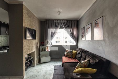 Sala de apartamento à venda com 2 quartos, 49m² em Campos Elíseos, São Paulo