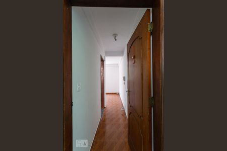 Entrada de apartamento para alugar com 2 quartos, 58m² em Parque Residencial Vila União, Campinas