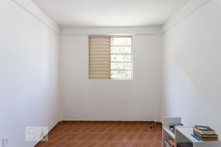 Quarto 1 de apartamento para alugar com 2 quartos, 58m² em Parque Residencial Vila União, Campinas