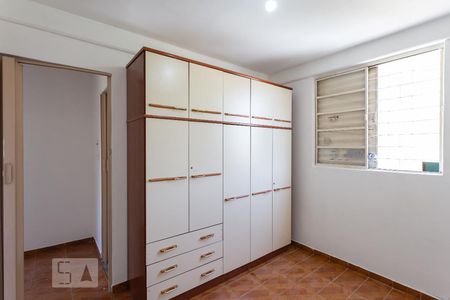 Quarto 2 de apartamento para alugar com 2 quartos, 58m² em Parque Residencial Vila União, Campinas