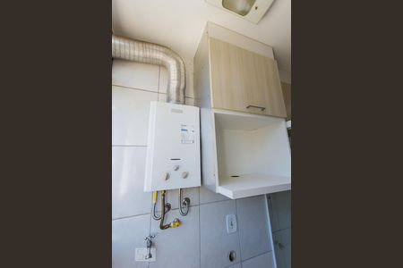 Apartamento à venda com 50m², 2 quartos e 1 vagaAquecedor