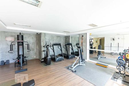 Apartamento para alugar com 60m², 1 quarto e 1 vaga Apartamento para alugar com 60m², 1 quarto e 1 vagaAcademia