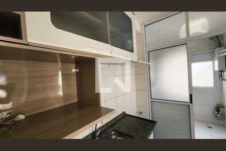 Sala/Cozinha de apartamento para alugar com 3 quartos, 77m² em Jardim das Samambaias, Jundiaí