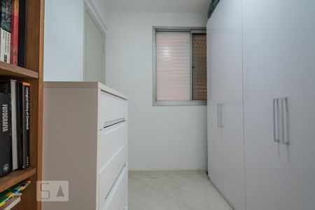 Apartamento à venda com 65m², 2 quartos e 1 vagaQuarto de Serviço