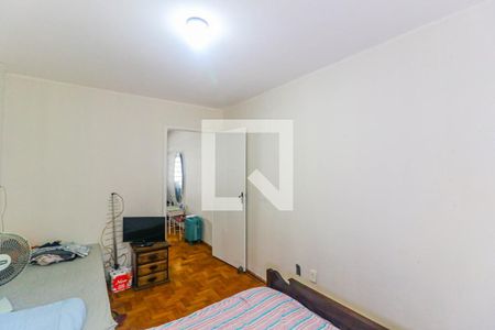 Suíte 1 de casa para alugar com 2 quartos, 100m² em Santo Amaro, São Paulo