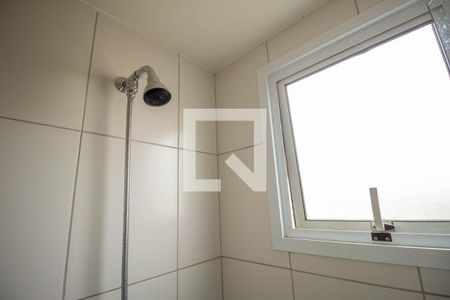 Apartamento à venda com 48m², 2 quartos e 1 vagaBanheiro 