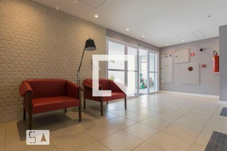Apartamento à venda com 48m², 2 quartos e 1 vagaHall de Entrada
