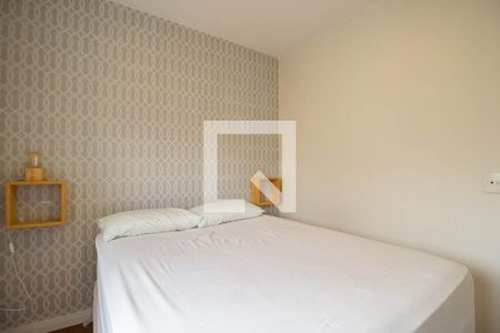 Apartamento à venda com 48m², 2 quartos e 1 vagaQuarto 1