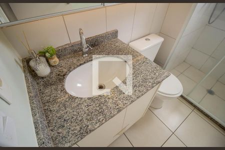 Apartamento à venda com 48m², 2 quartos e 1 vagaBanheiro 