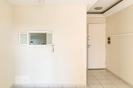 Apartamento para alugar com 60m², 2 quartos e 1 vaga Apartamento para alugar com 60m², 2 quartos e 1 vagaCozinha
