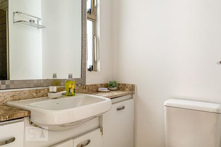 Apartamento para alugar com 60m², 2 quartos e 1 vaga Apartamento para alugar com 60m², 2 quartos e 1 vagaBanheiro