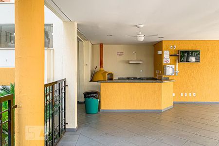 Apartamento para alugar com 60m², 2 quartos e 1 vaga Apartamento para alugar com 60m², 2 quartos e 1 vagaCondomínio